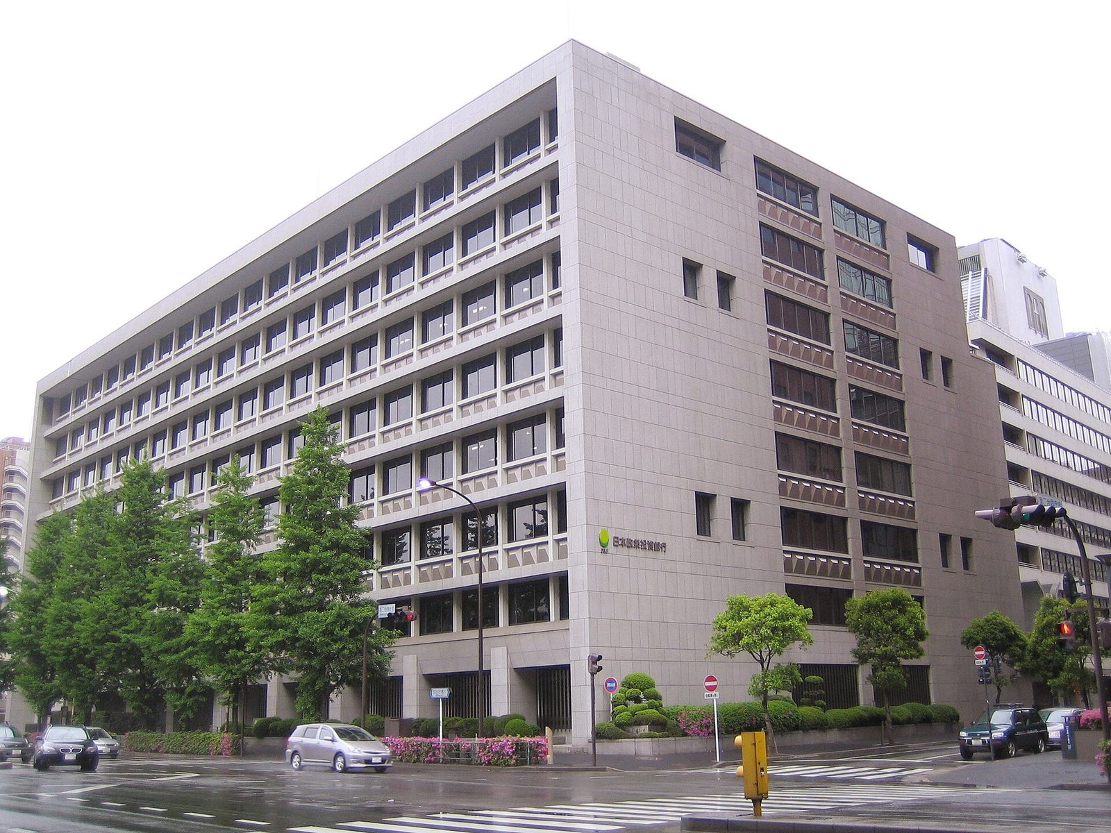 Central bank week: the Bank of Japan on 30 October and the Fed's path into year-end